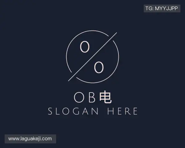 介绍OB电竞
